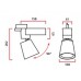 Светильник Lival LEAN Tracklight mini LED